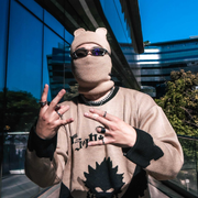 Balaclava